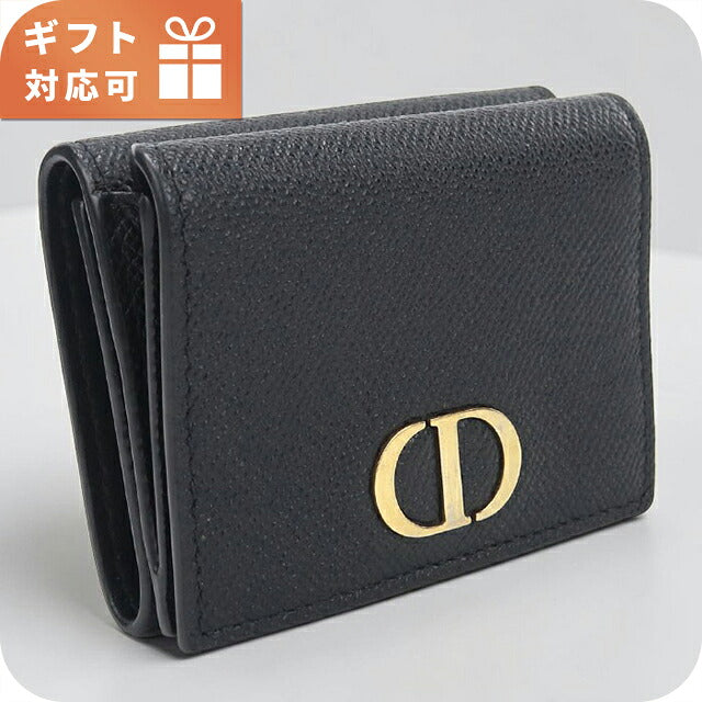 中古 ディオール 三つ折り財布 三折財布 コンパクト レディース ブランド Dior 30 モンテーニュ コンチネンタルウォレット レザー ブラック USDCD120380011