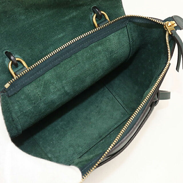 中古 セリーヌ ハンドバッグ レディース ブランド CELINE  ベルトバッグ ナノ グリーン USDCE120689011