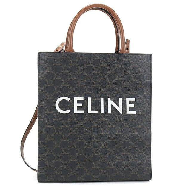 中古 セリーヌ トートバッグ レディース ブランド CELINE トリオンフキャンバス 2WAY スモール バーティカル カバ 191542BZK ブラウン USDCE121122011