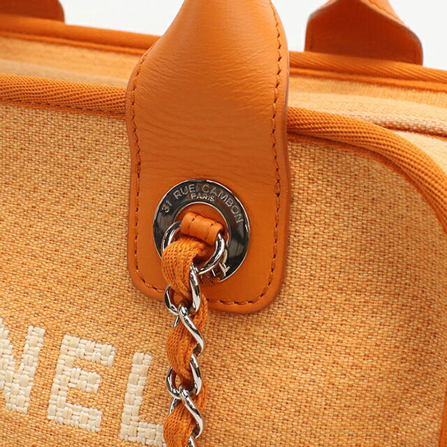 Used CHANEL handbag ladies brand CHANEL Deauville bowling bag 2WAY orange bag USDCH100548011