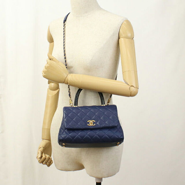 中古 シャネル ハンドバッグ レディース ブランド CHANEL マトラッセ 2WAYハンドバッグ ブルー バッグ USDCH101261011