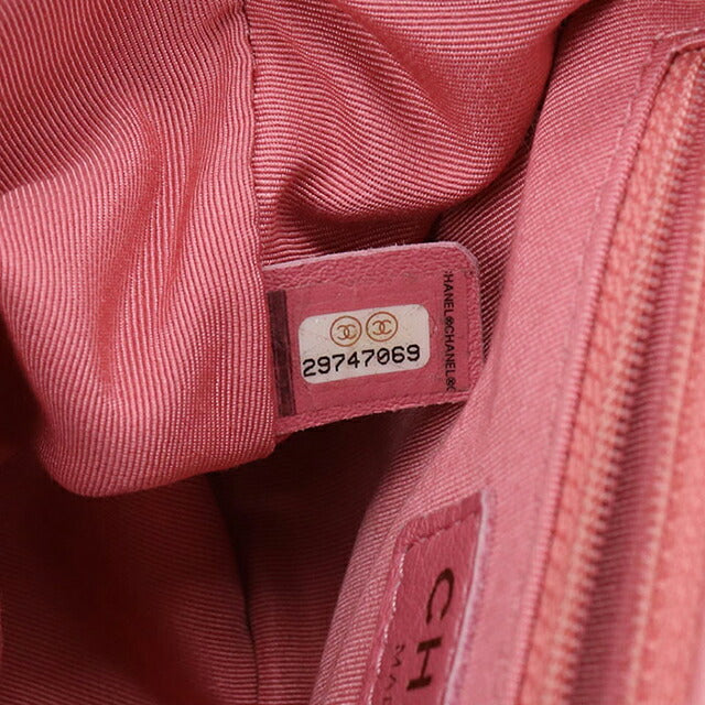 中古 シャネル 斜め掛け ショルダーバッグ レディース ブランド CHANEL マトラッセ チェーン ピンク バッグ USDCH103401011