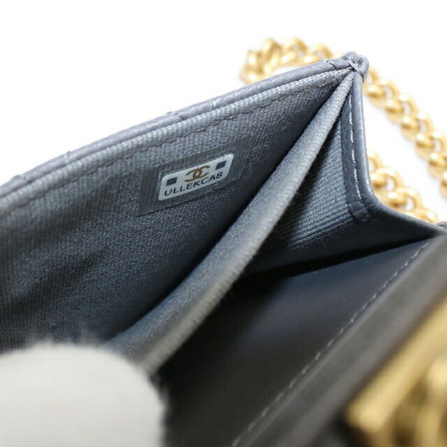 CHANEL シャネル チェーンウォレット ボーイシャネル シルバー金具 長財布（小銭入れあり） ラムスキン レディース [中古] CHANEL シャネル ボーイシャネル ラムスキン チェーンウォレット
