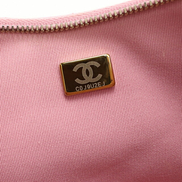 中古 シャネル ショルダーバッグ レディース ブランド CHANEL マトラッセ スモール ホーボーバッグ AS3917 ピンク USDCH117755011