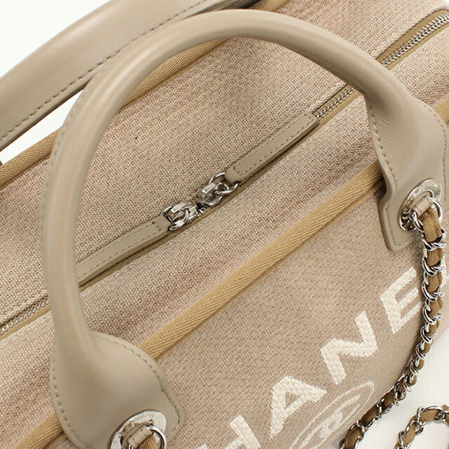 Used CHANEL handbag ladies brand CHANEL Deauville bowling bag 2WAY beige bag USDCH97704011