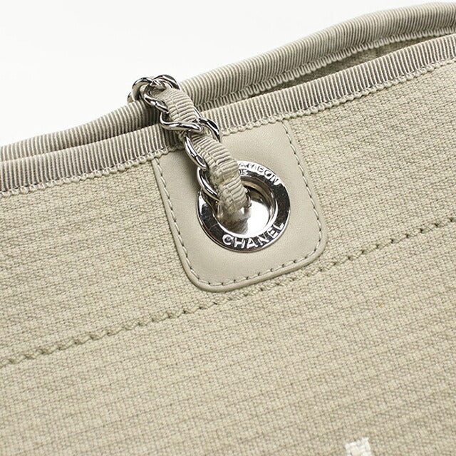 Used CHANEL tote bag ladies brand CHANEL Deauville chain beige bag USDCH99645011