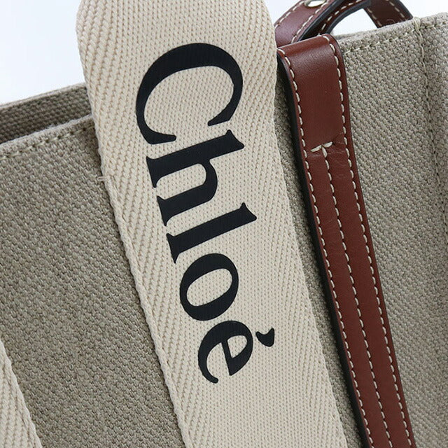 Used Chloe tote bag ladies brand CHLOE Woody small leather beige bag USDCL100001011
