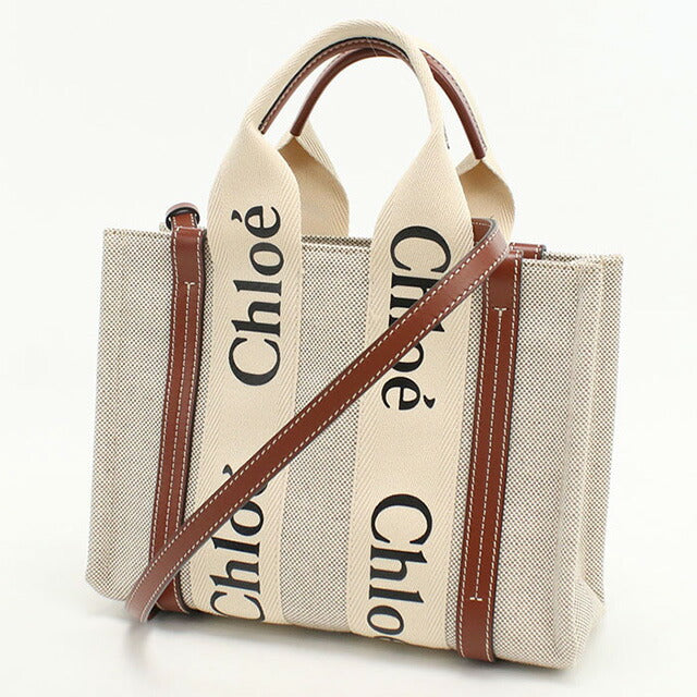 中古 クロエ トートバッグ レディース ブランド CHLOE ウッディ スモール 2WAY CHC22AS397I2690U ベージュ バッグ USDCL98886011