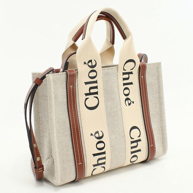 中古 クロエ トートバッグ レディース ブランド CHLOE ウッディ スモール 2WAY CHC22AS397I2690U ベージュ バッグ USDCL98886011