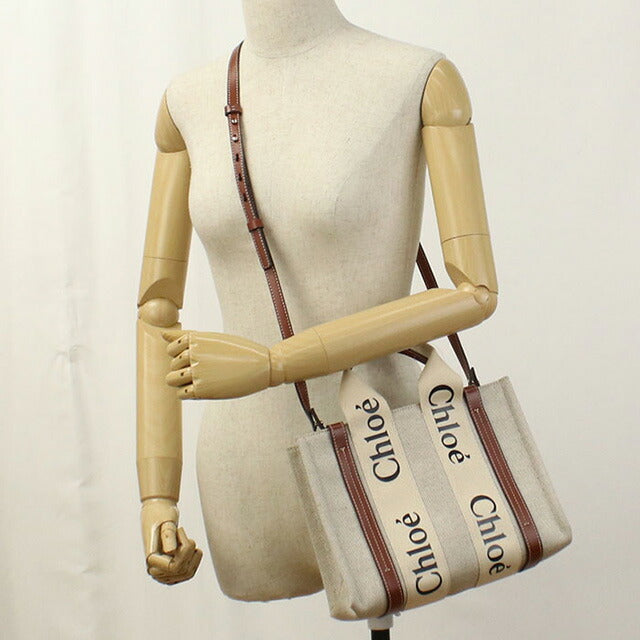 中古 クロエ トートバッグ レディース ブランド CHLOE ウッディ スモール 2WAY CHC22AS397I2690U ベージュ バッグ USDCL98886011
