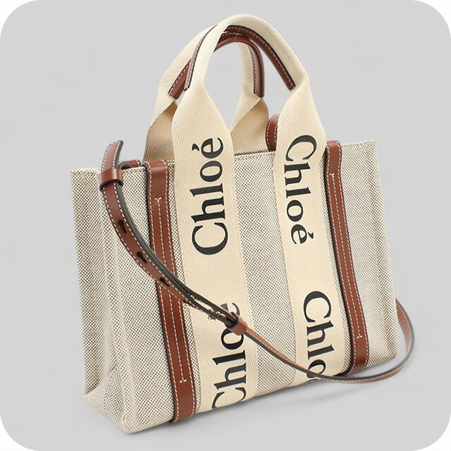中古 クロエ トートバッグ レディース ブランド CHLOE ウッディ スモール 2WAY CHC22AS397I2690U ベージュ バッグ USDCL98886011