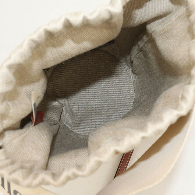Used Chloe Basket Bag Women&