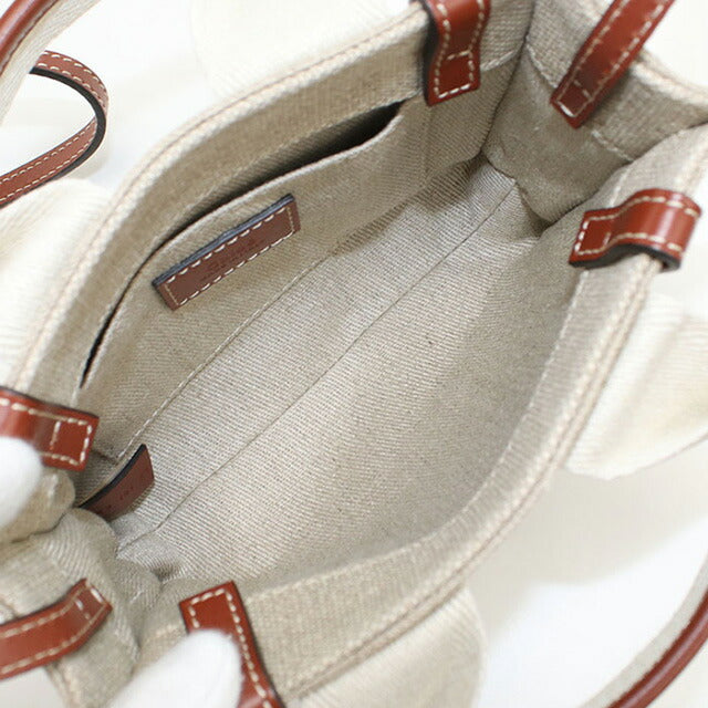 二手 Chloe 手提包 女士品牌 CHLOE Woody Mini 2WAY CHC22AP237I2690U 米色包 USDCL99675011