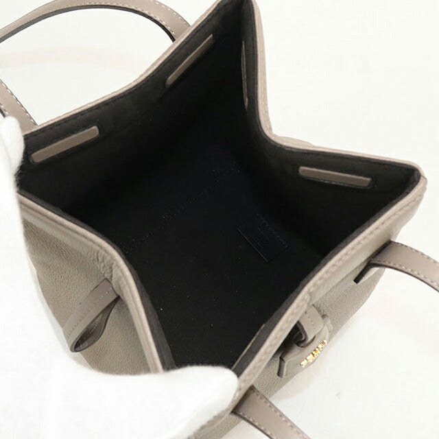 中古 フェンディ ショルダーバッグ レディース ブランド FENDI  オリガミ ミニ 8BS083 APZA グレー USDFE119390011