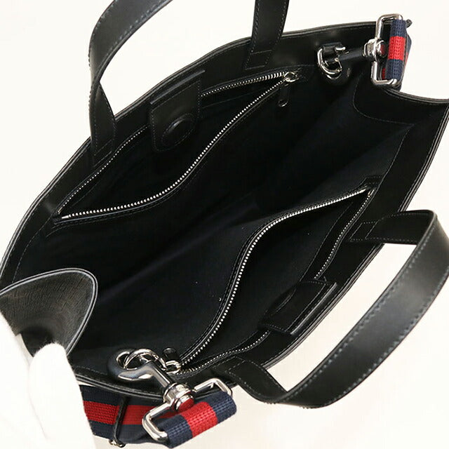 中古 グッチ トートバッグ メンズ ブランド GUCCI GGスプリーム 2WAY