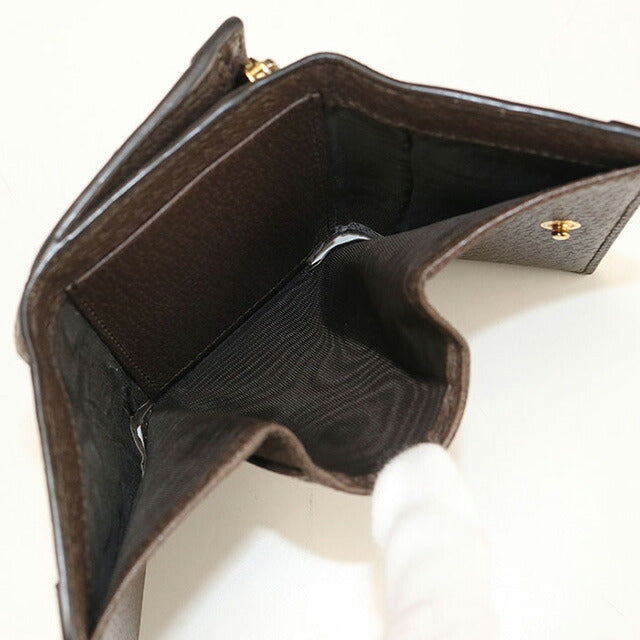 中古 グッチ 三つ折り財布 レディース ブランド GUCCI オフィディア 644334 ベージュ 財布 USDGU105373011
