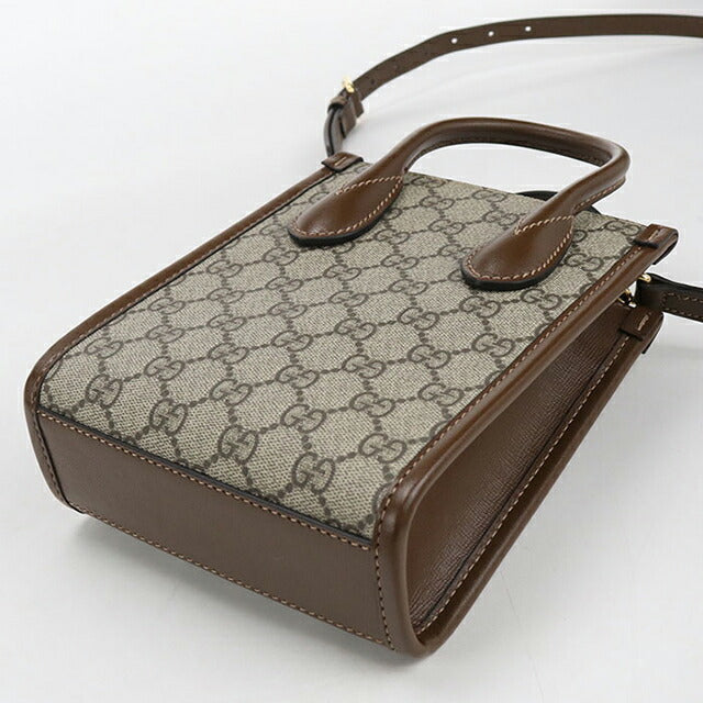 二手古驰手提包 女士品牌 GUCCI GG Supreme 2WAY 671623 米色包 USDGU105622011