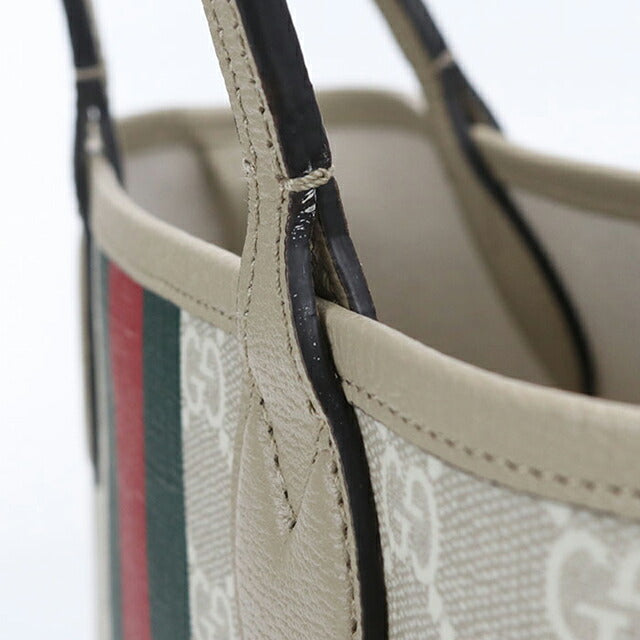 二手古驰手提包女士品牌 GUCCI Ophidia 726762 米色 USDGU107215011