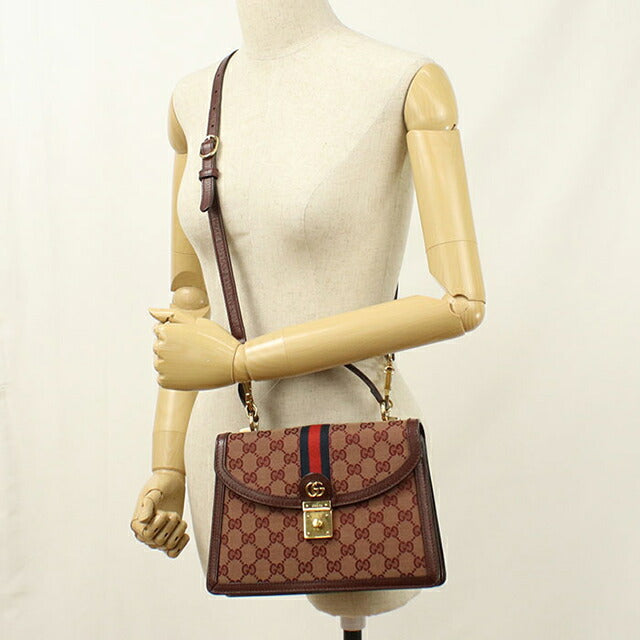 中古 グッチ ハンドバッグ レディース ブランド GUCCI オフィディア ミディアムトップハンドルバッグ 651055 ワインレッド USDGU111150011