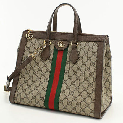中古 グッチ トートバッグ レディース ブランド GUCCI オフィディア 2WAY レザー 524537 ベージュ USDGU112957011