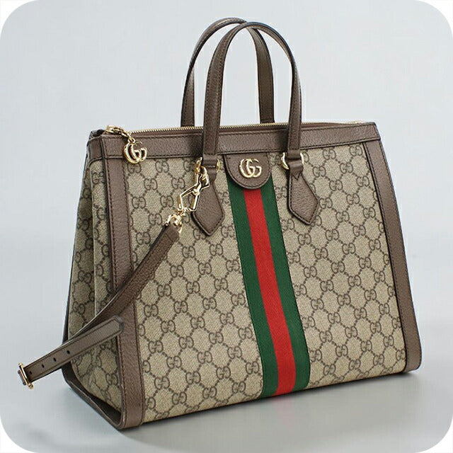 中古 グッチ トートバッグ レディース ブランド GUCCI オフィディア 2WAY レザー 524537 ベージュ USDGU112957011