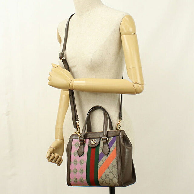 中古 グッチ ハンドバッグ レディース ブランド GUCCI オフィディア 2WAY レザー 547551 ベージュ USDGU113019011