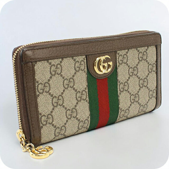 中古 グッチ 長財布ラウンドファスナー レディース ブランド GUCCI オフィディア ジップアラウンドウォレット 523154 ベージュ USDGU113045011