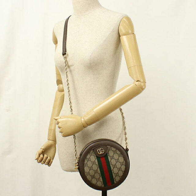 中古 グッチ ショルダーバッグ レディース ブランド GUCCI オフィディア チェーン レザー 550618 ベージュ USDGU113407011