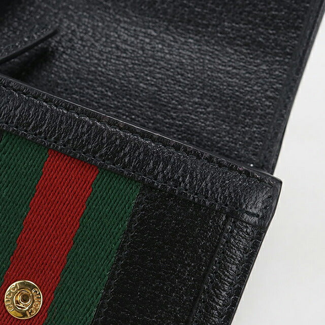 中古 グッチ 二つ折り財布 二折財布 コンパクト レディース ブランド GUCCI オフィディア ミディアム ウォレット レザー 719887 ブラック USDGU115775011