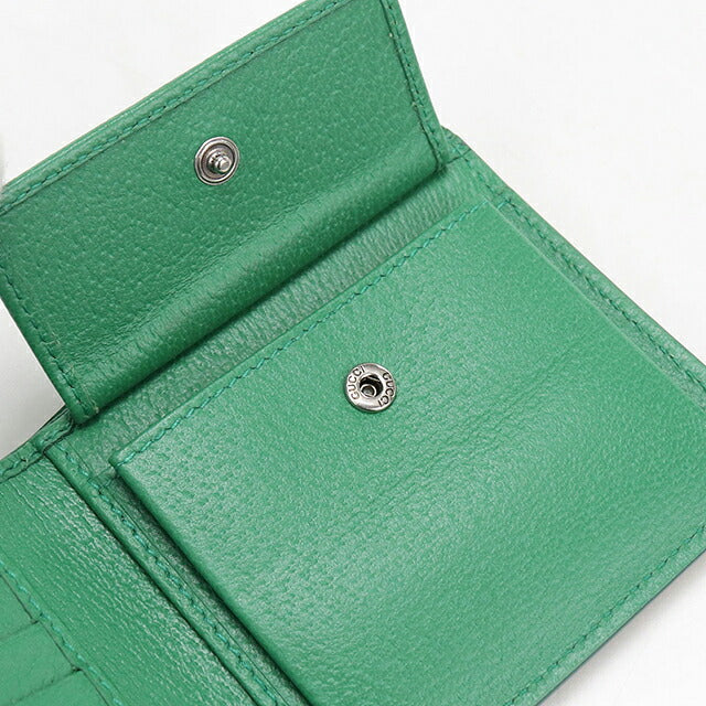 中古 グッチ 二つ折り財布 二折財布 コンパクト メンズ ブランド GUCCI GGスプリーム GG コインウォレット 768244 ベージュ USDGU117654011