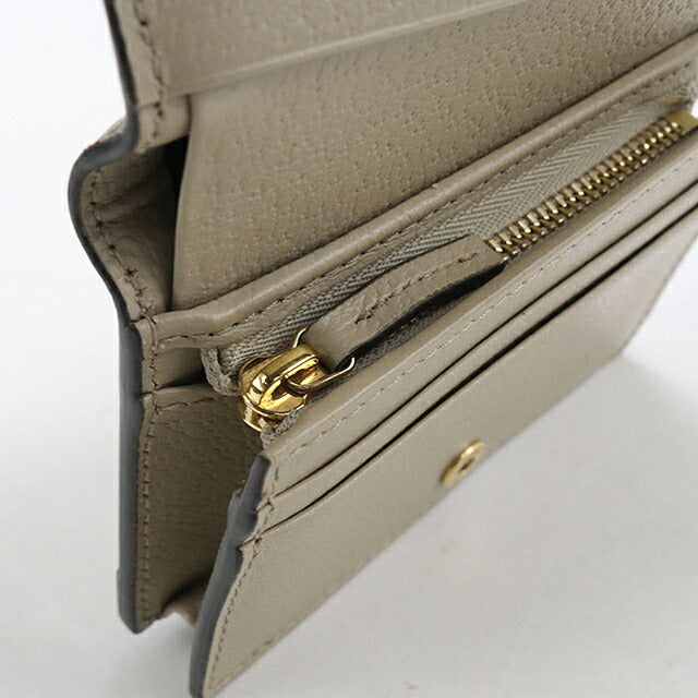 中古 グッチ 二つ折り財布 二折財布 コンパクト レディース ブランド GUCCI オフィディア GG カードケース ウォレット レザー 523155 ベージュ USDGU119464011