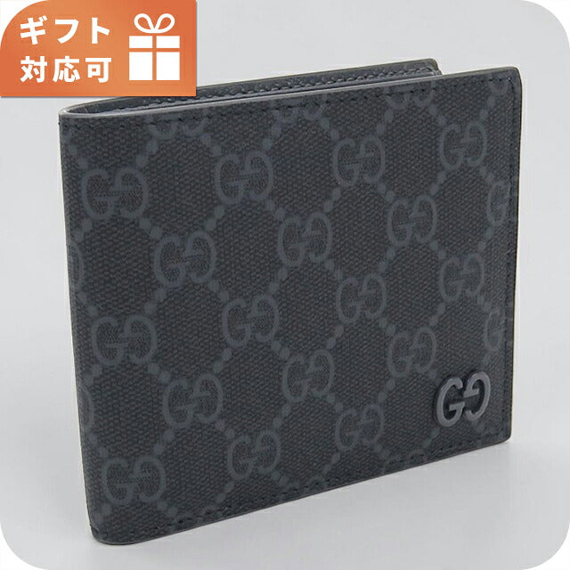 中古 グッチ 二つ折り財布 二折財布 コンパクト メンズ ブランド GUCCI GGスプリーム GG コインウォレット 768244 グレー USDGU119825011