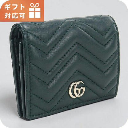 中古 グッチ 二つ折り財布 二折財布 コンパクト レディース ブランド GUCCI ダブルG カードケース ウォレット レザー 466492 グリーン USDGU119828011