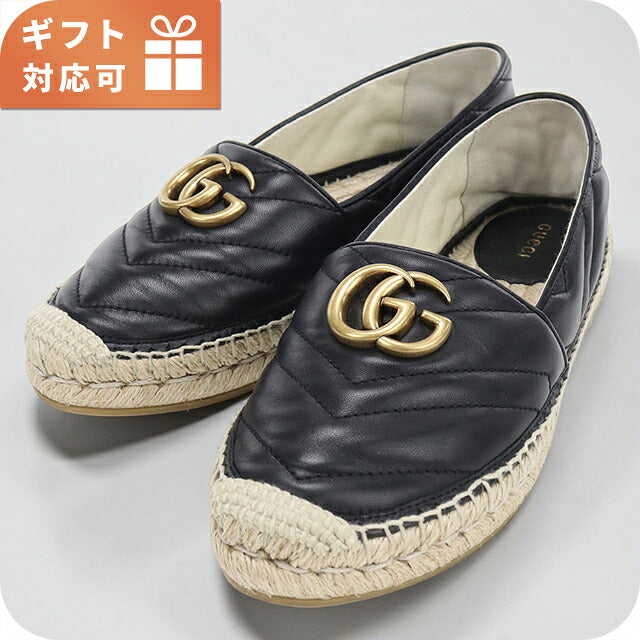 中古 グッチ エスパドリーユ レディース ブランド GUCCI  エスパドリーユ レザー 551890 ブラック シューズ USDGU119833011