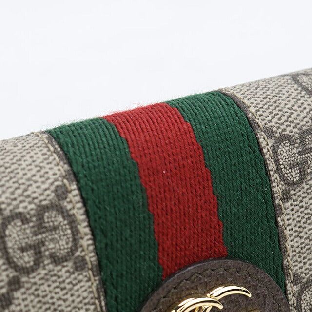 中古 グッチ 長財布二折 レディース ブランド GUCCI オフィディア コンチネンタルウォレット 523153 ベージュ USDGU120087011