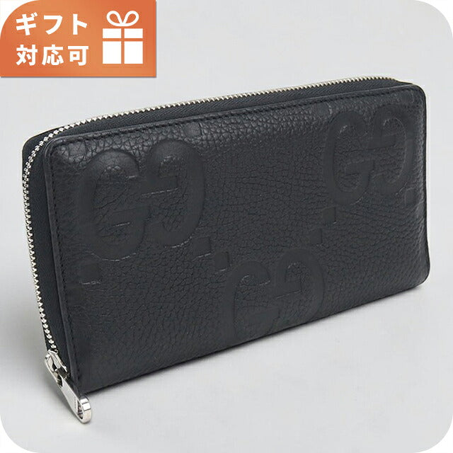 中古 グッチ 長財布ラウンドファスナー メンズ ブランド GUCCI ジャンボGG  レザー 739484 ブラック USDGU120166011