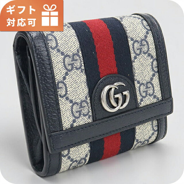 中古 グッチ 二つ折り財布 二折財布 コンパクト レディース ブランド GUCCI オフィディア コンパクトウォレット 598662 ネイビー USDGU120392011