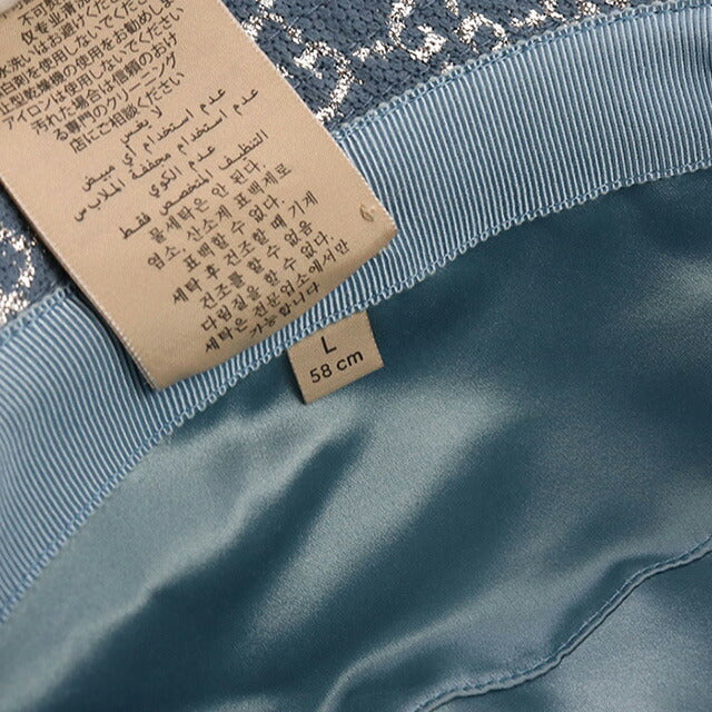 中古 グッチ ハット ユニセックス ブランド GUCCI バケットハット 631951 ブルー 帽子 USDGU91300011