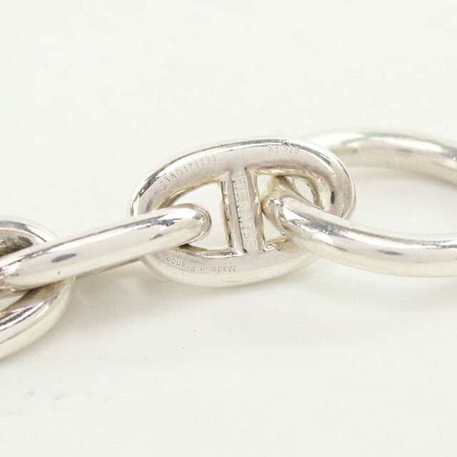 中古 エルメス ブレスレット ユニセックス ブランド HERMES シェーヌダンクルMM 15コマ シルバー アクセサリー USDHE100450011