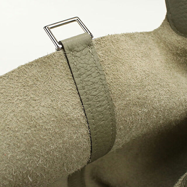 Used Hermes Handbag Unisex Brand HERMES Picotan Lock MM Green USDHE120767011