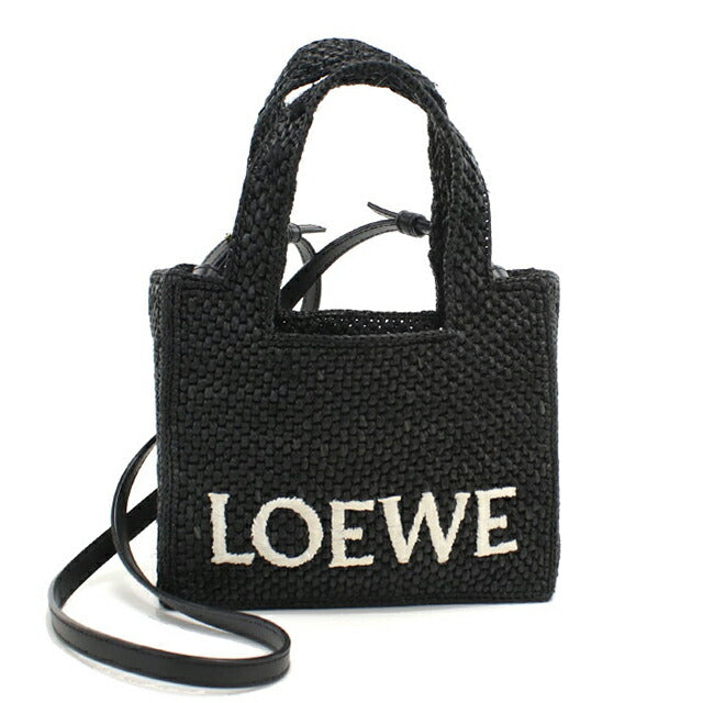 中古 ロエベ カゴバッグ レディース ブランド LOEWE ロエベ フォント 中古 ロエベ カゴバッグ レディース ブランド LOEWE ロエベ フォント
