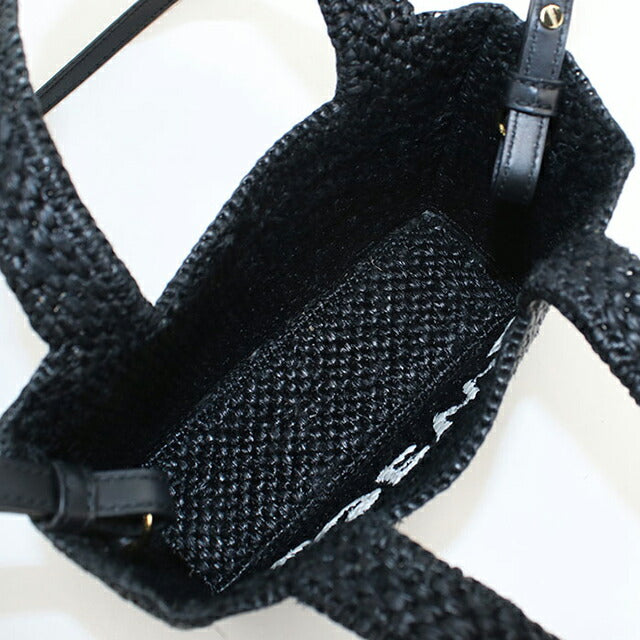 Used LOEWE Basket Bag Women&