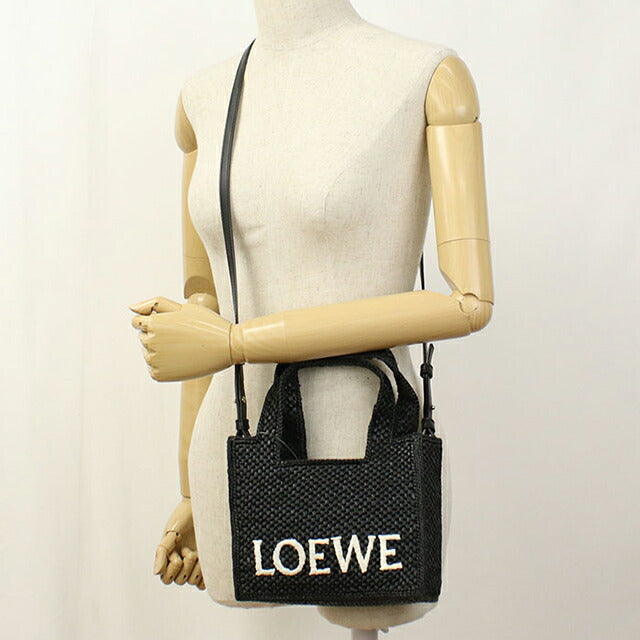 中古 ロエベ カゴバッグ レディース ブランド LOEWE ロエベ フォント