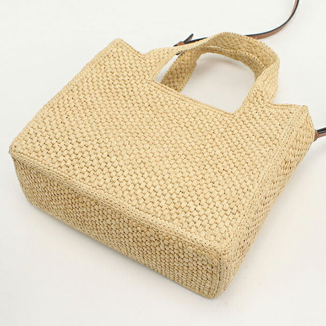 Used LOEWE Basket Bag Women&