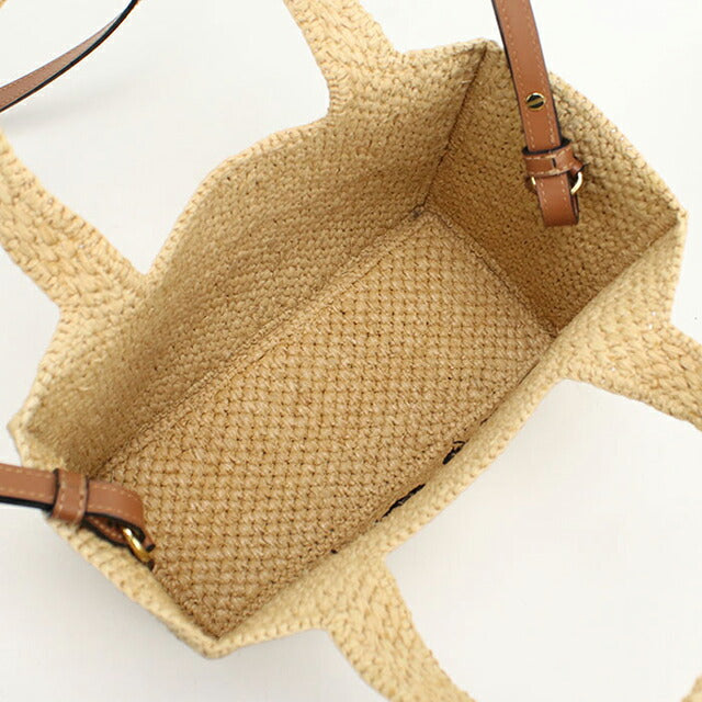 Used LOEWE Basket Bag Women&