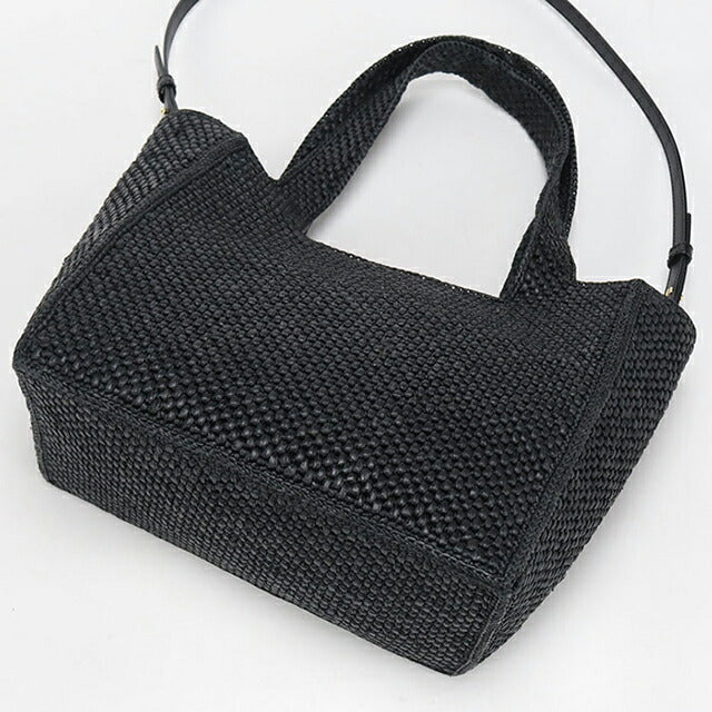 Used LOEWE Basket Bag Women&
