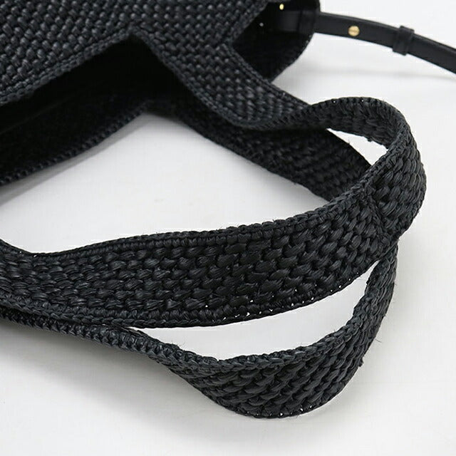 Used LOEWE Basket Bag Women&