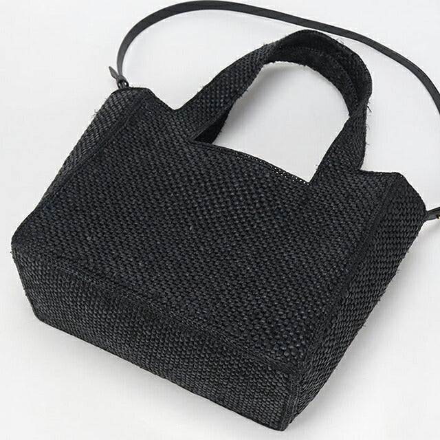 Used LOEWE Basket Bag Women&