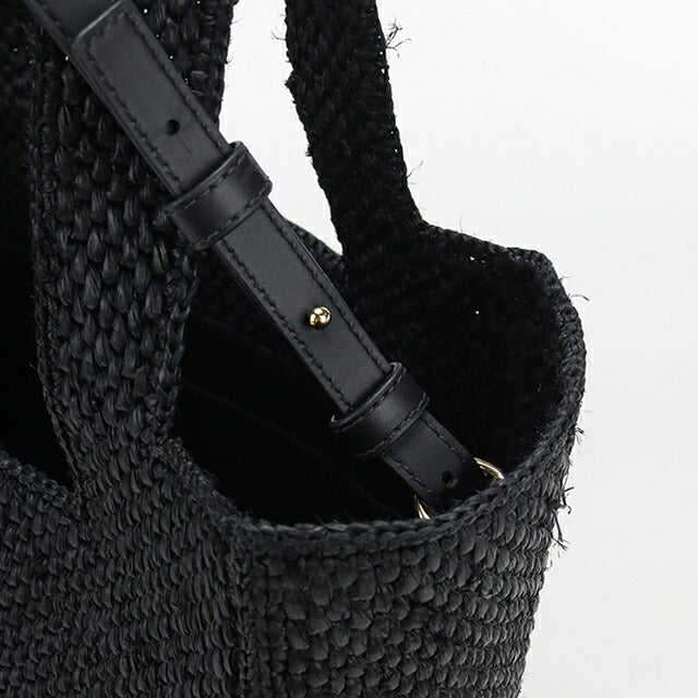 Used LOEWE Basket Bag Women&