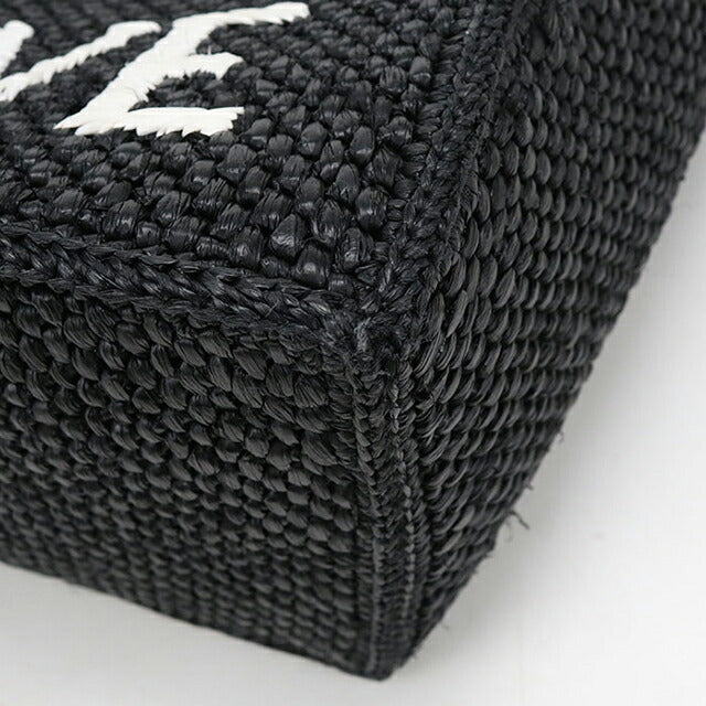 Used LOEWE Basket Bag Women&